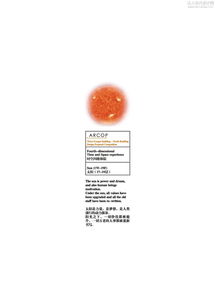 引江入仓 张星与东仓联合体在三峡大厦北楼设计竞赛中的重构叙事